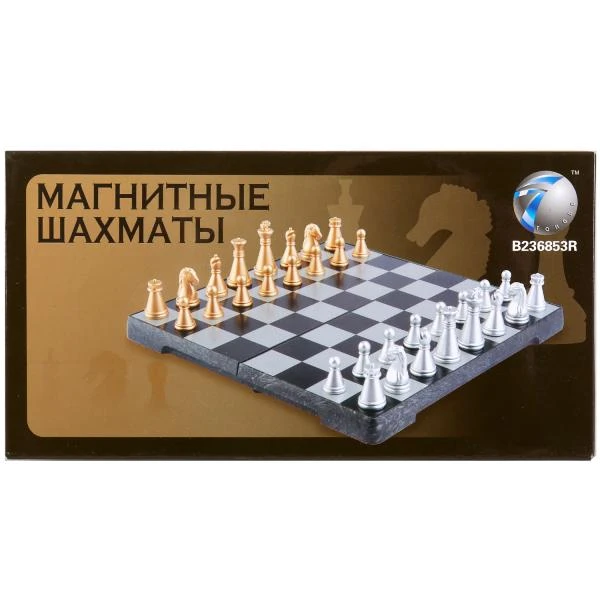 Игра настольная магнитная шахматы 1510A