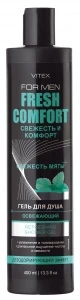 VITEX FOR MEN FRESH COMFORT ГЕЛЬ для душа освежающий 400мл./16шт, код 21 41