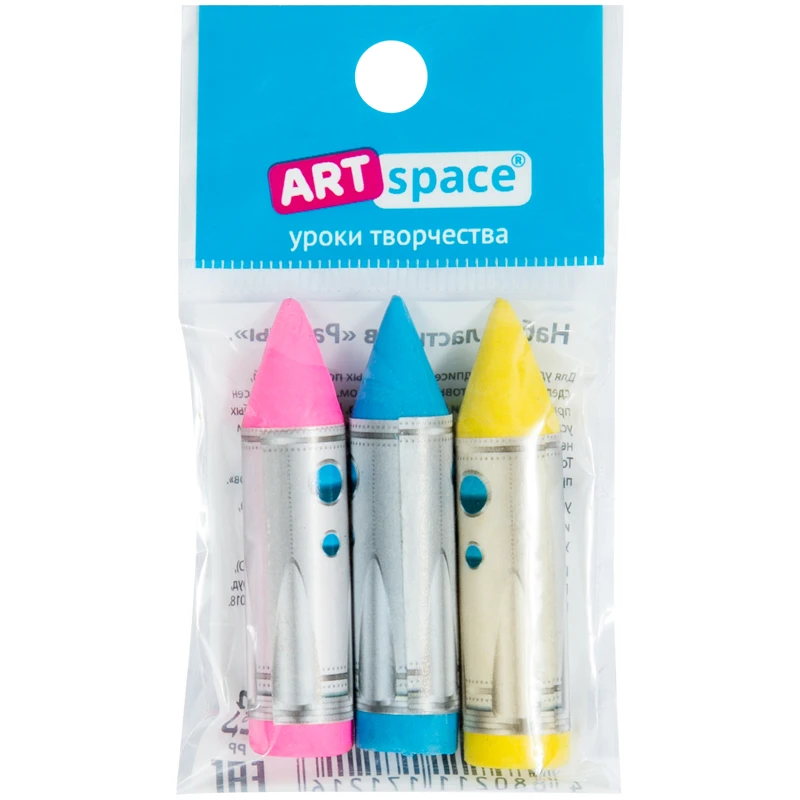 Набор ластиков ArtSpace "Ракеты", 3шт, фигурные, термопластичная