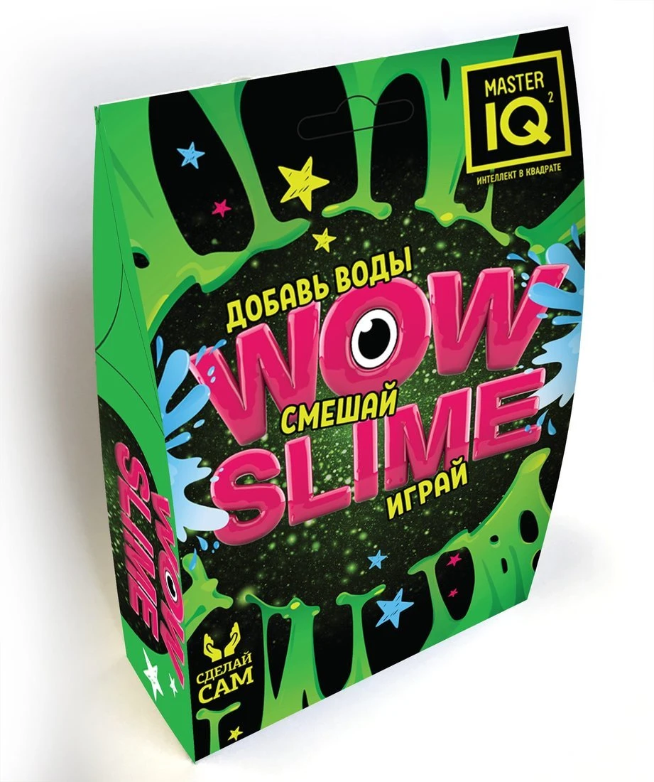 Набор для опытов WOW slime черный