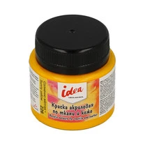 "VISTA-ARTISTA" idea краска по ткани и коже основные цвета ITA-50, 50 "VISTA-ARTISTA" idea краска по ткани и коже основные цвета ITA-50, 50