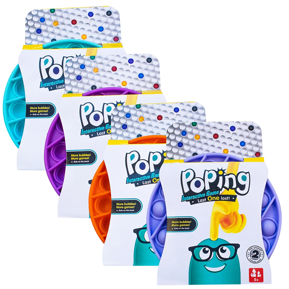 Игрушка развивающая "Нажми шарик" POP-IT