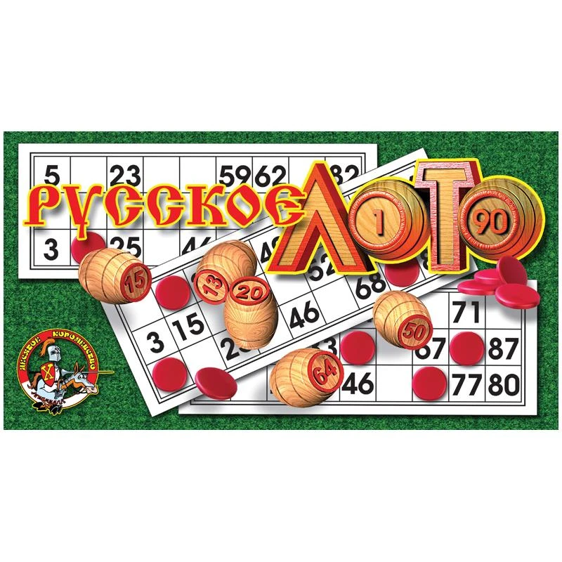 Игра настольная Лото, Десятое королевство, классическое, картон. коробка 37