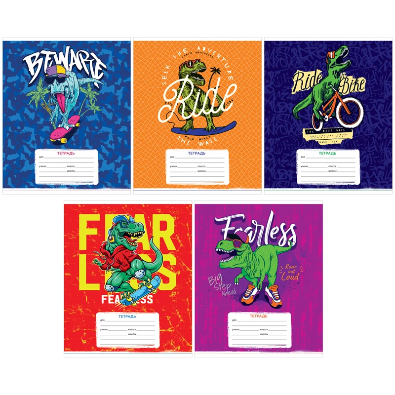 Тетрадь 12л., линия ArtSpace "Рисунки. Dinosaur adventure"