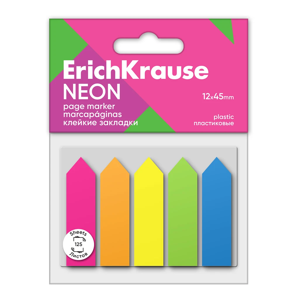 Клейкие закладки пластиковые Erich Krause Neon Arrows, 12х45 мм, 125 листов, 5