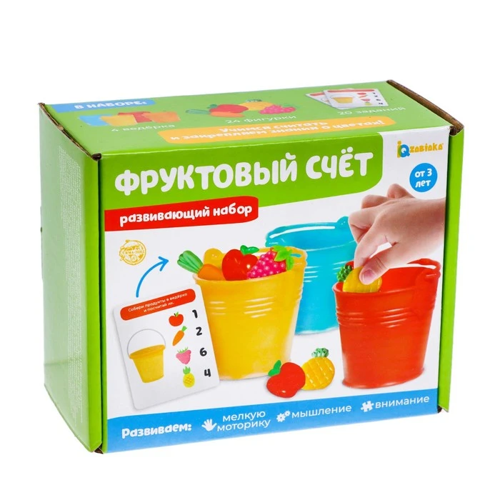 Развивающий набор «Фруктовый счёт» Развивающий набор «Фруктовый счёт»
