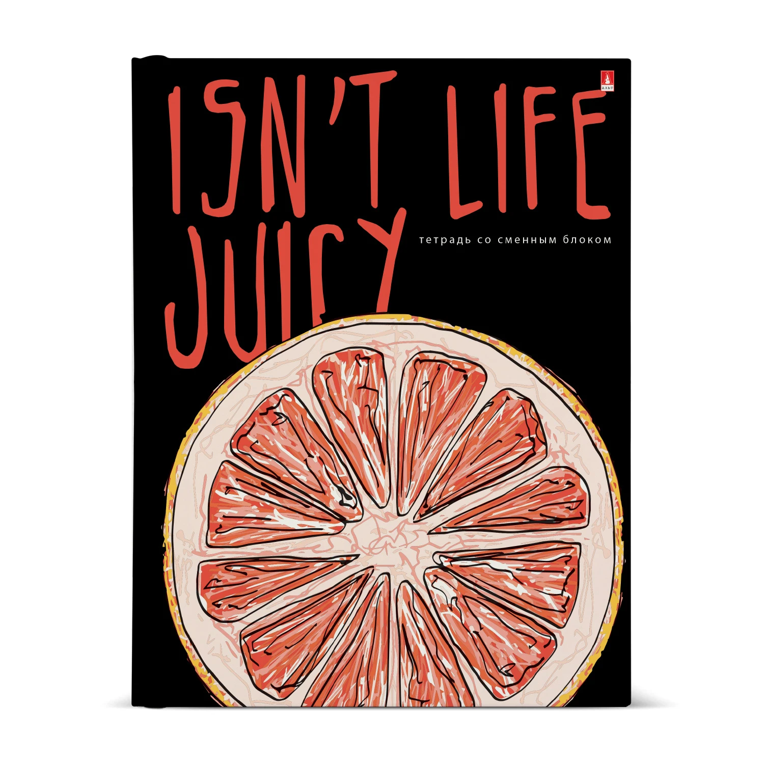 ТЕТРАДЬ НА КОЛЬЦАХ СО СМЕН. БЛОКОМ 160Л. "JUICY LIFE"