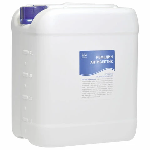 Антисептик кожный дезинфицирующий спиртосодержащий (63%) 5 л РЕМЕДИН, готовый