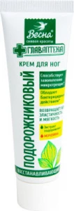Главаптека Крем для НОГ "Подорожниковый" 45мл, код 2506. ВЕСНА