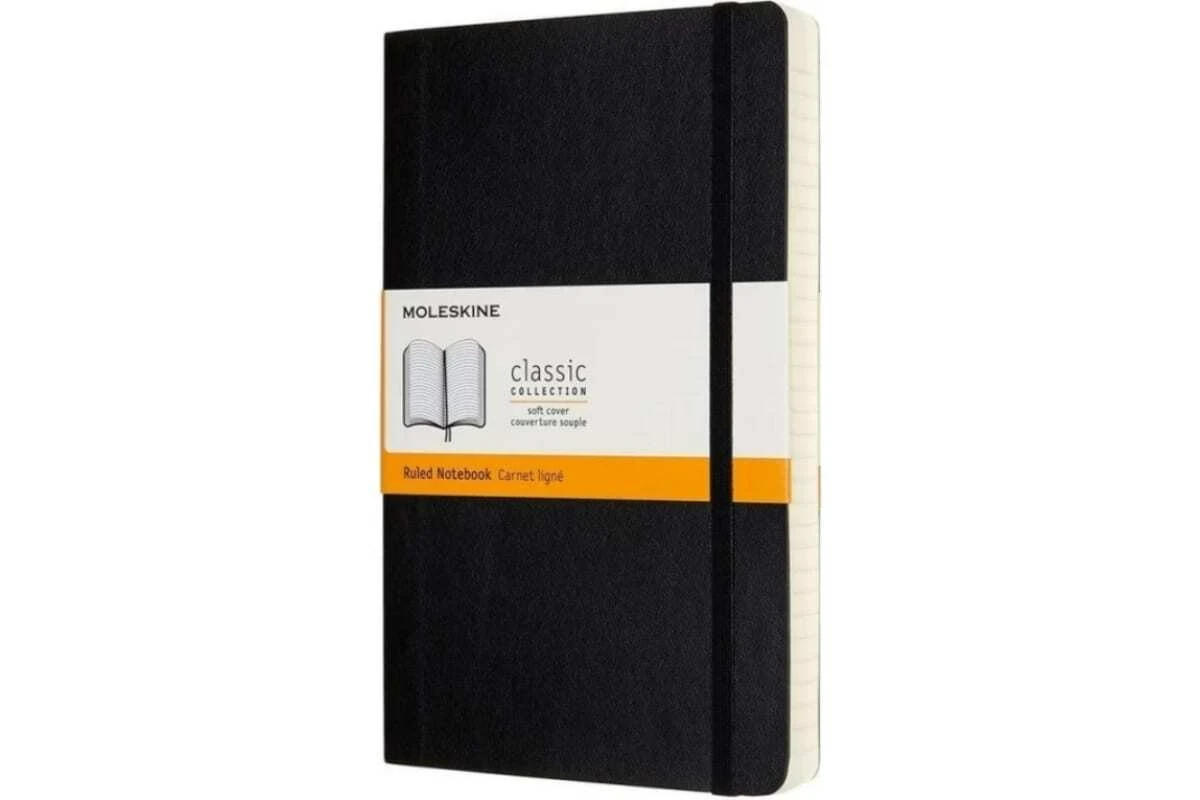 Блокнот Moleskine CLASSIC SOFT EXPENDED Large 130х210мм. 400стр. линейка мягкая