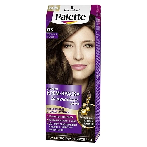 Краска для волос Palette Золотистый трюфель, интенсивный цвет, улучшенный