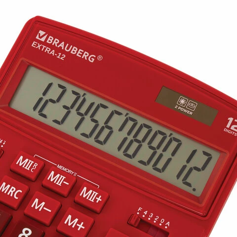 Калькулятор настольный BRAUBERG EXTRA-12-WR (206x155 мм), 12 разрядов, двойное