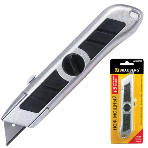 Нож универсальный мощный BRAUBERG, металлический корпус, фиксатор,