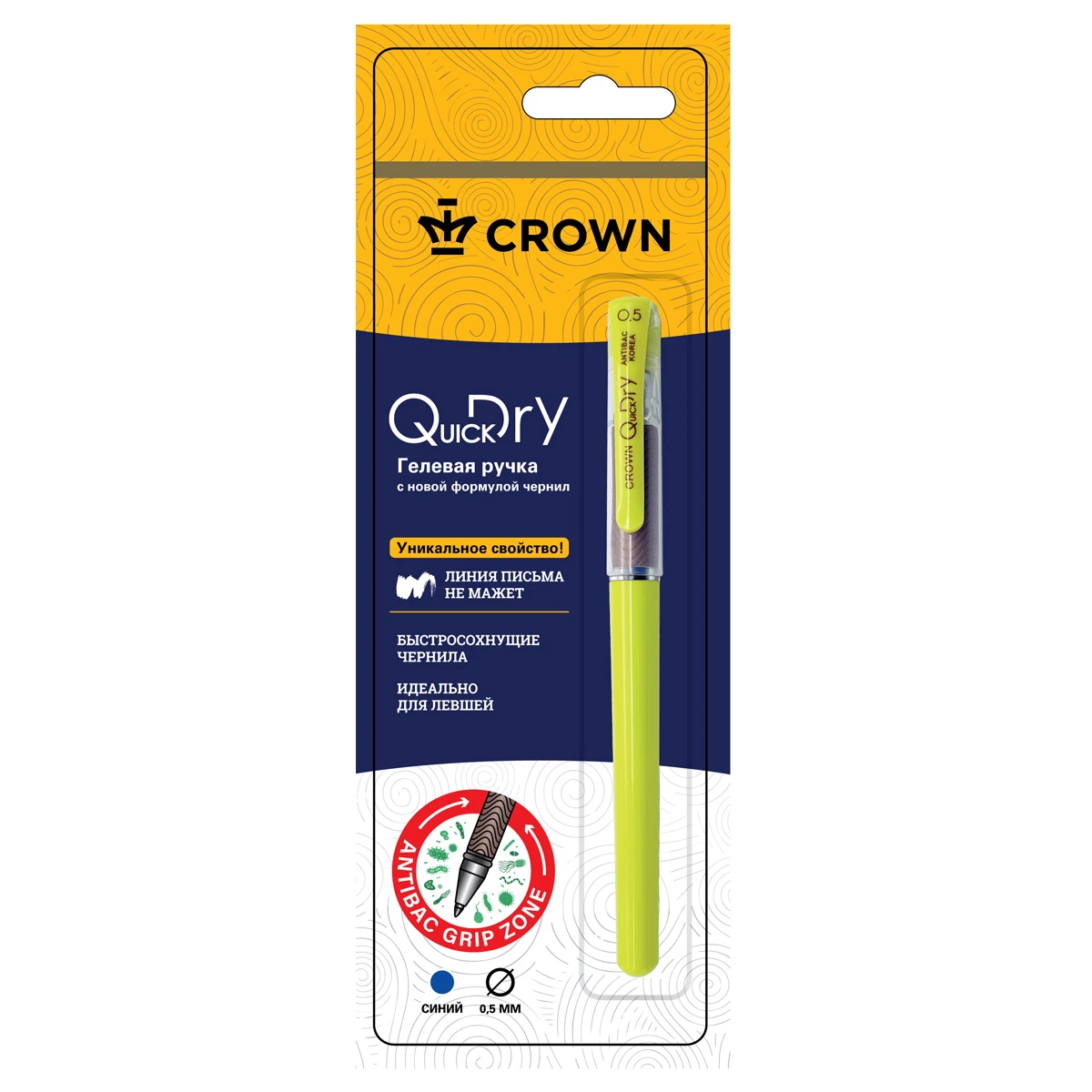 Ручка гелевая Crown "Quick Dry" с быстросохнущими чернилами и