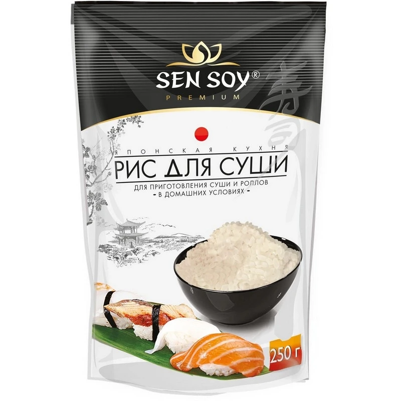 Крупа Рис для суши Сэн Сой, 250г