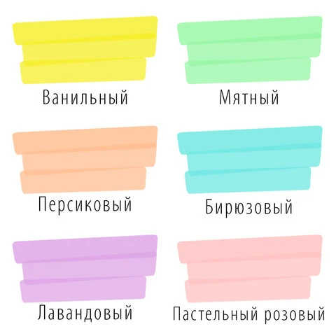 Набор текстовыделителей BRAUBERG 6 шт., АССОРТИ, "DELTA PASTEL", линия