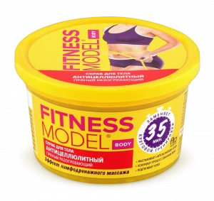 Арт.7796 ФИТО К "FITNESS MODEL" Скраб для тела антицеллюлитный, Арт.7796 ФИТО К "FITNESS MODEL" Скраб для тела антицеллюлитный,