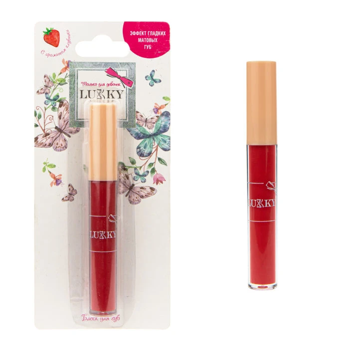 Lukky Блеск для губ "эффект гладких матовых губ" с ароматом