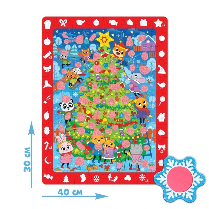 Пазл «Собери, найди, покажи. Встречаем Новый год», 88 деталей