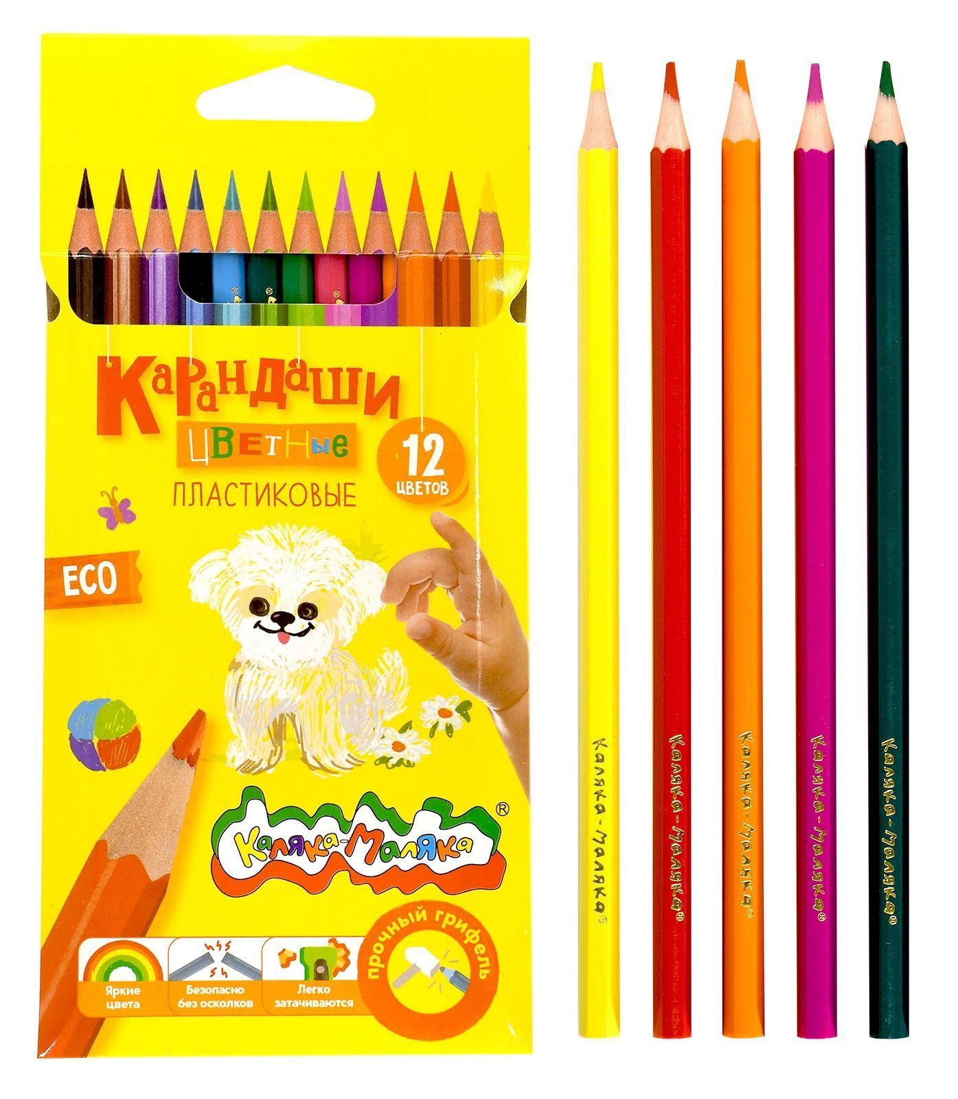 Набор цветных карандашей Каляка-Маляка 12 цв. шестигран. корп. пластик карт.уп.