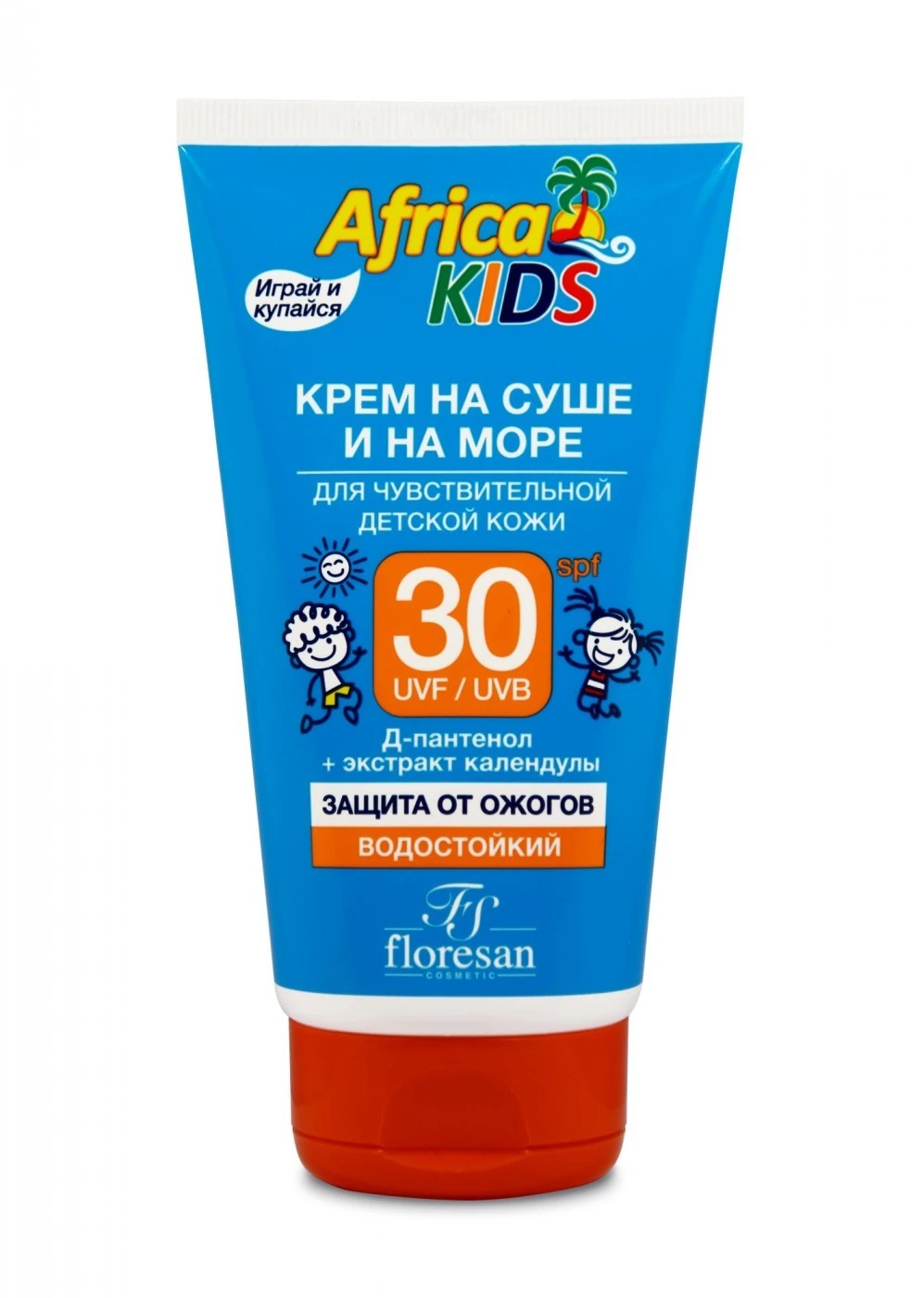 Floresan Africa kids КРЕМ на суше и на море для чувствительной детской кожи SPF