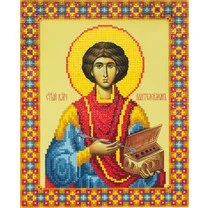 Кристальная (алмазная) мозаика "ФРЕЯ" ALVR-181 "Икона святого