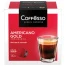 Кофе в капсулах COFFESSO "Americano Gold" для кофемашин Dolce Gusto,