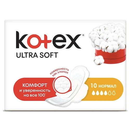 Прокладки Kotex Ultra Soft, Normal, 10 шт
