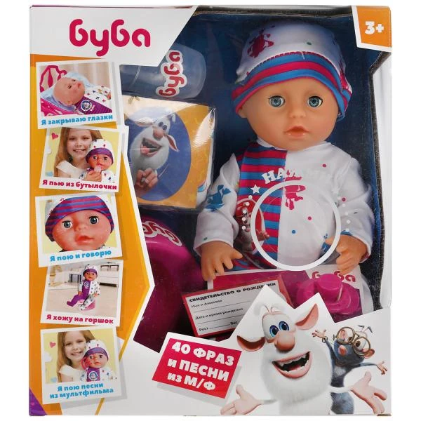 Пупс озвученный БУБА 25см, пьет, писает, закр. глазки, акс, коробка. КАРАПУЗ