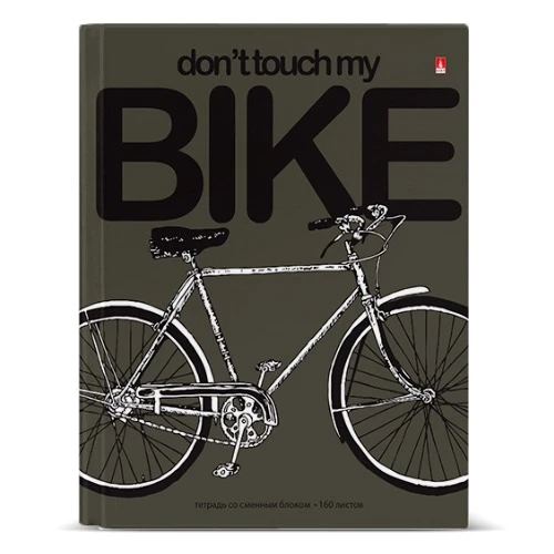 ТЕТРАДЬ НА КОЛЬЦАХ СО СМЕН. БЛОКОМ 160Л. "BIKE"
