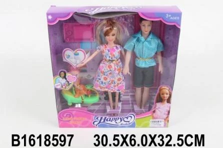 Беременная кукла (30см) "ДРУЖНАЯ СЕМЬЯ" (3 куклы, аксессуары) (арт. Беременная кукла (30см) "ДРУЖНАЯ СЕМЬЯ" (3 куклы, аксессуары) (арт.