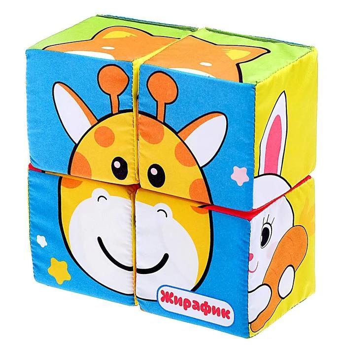 Мягкие кубики «Зверята», 4 шт, 8 х 8 см, по методике Монтессори