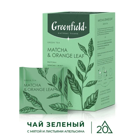 Чай GREENFIELD Natural Tisane "Matcha & Orange Leaf" зеленый, 20