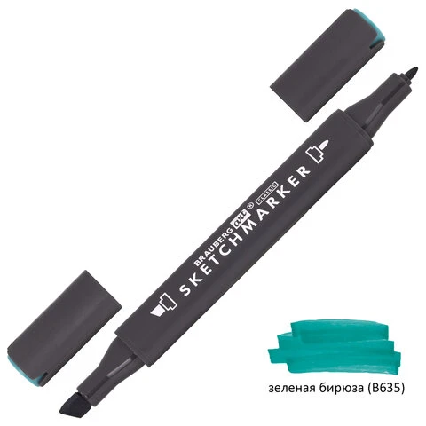 Маркер для скетчинга двусторонний 1 мм - 6 мм BRAUBERG ART CLASSIC, ЗЕЛЕНАЯ