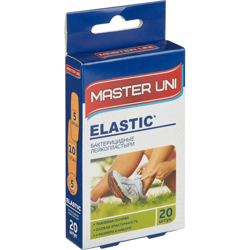 Набор пластырей Класический ELASTIC Master Uni 20 шт/уп.