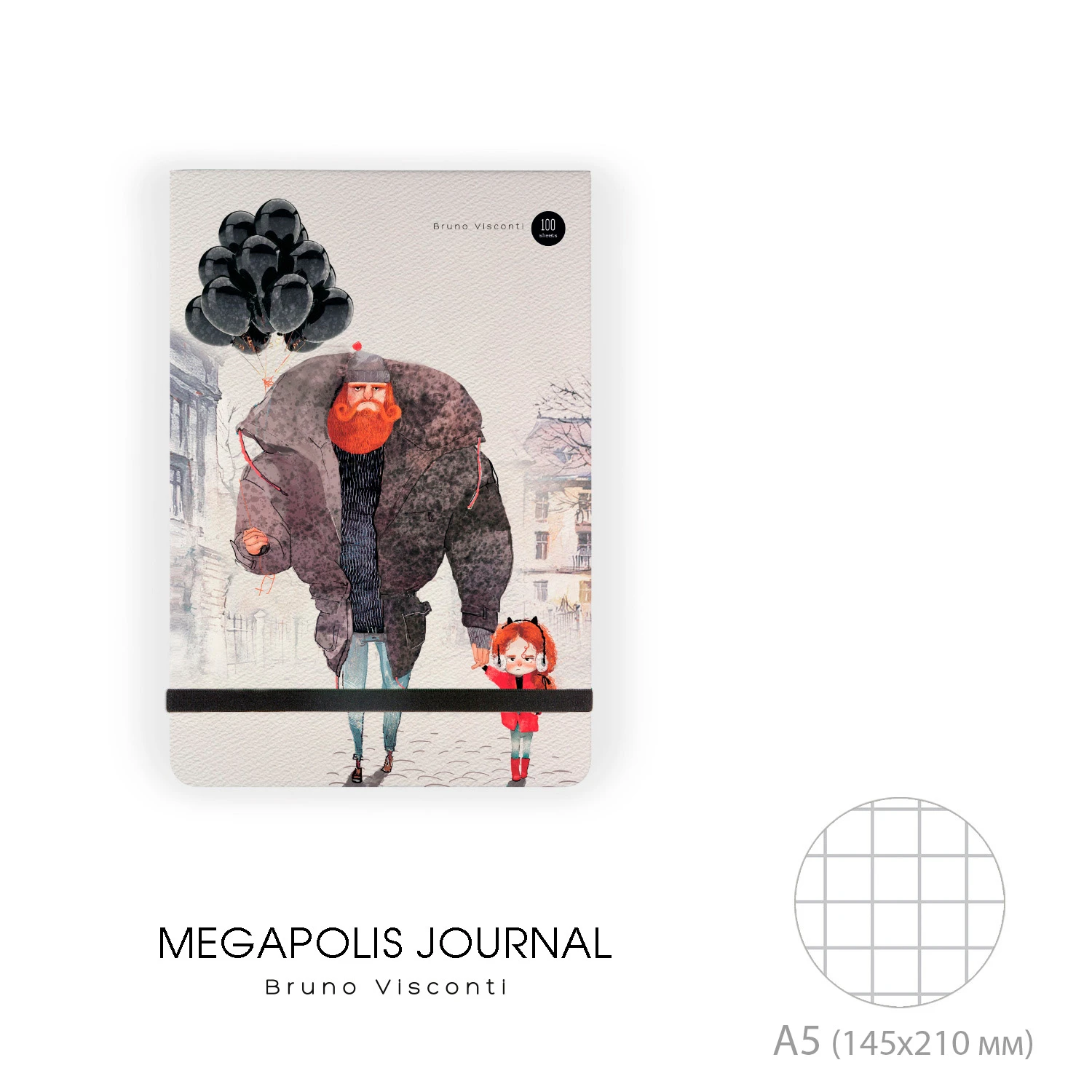 "MEGAPOLIS JOURNAL" А5, 100 Л. ВЕРТИКАЛЬНЫЙ НА РЕЗИНКЕ "SMART