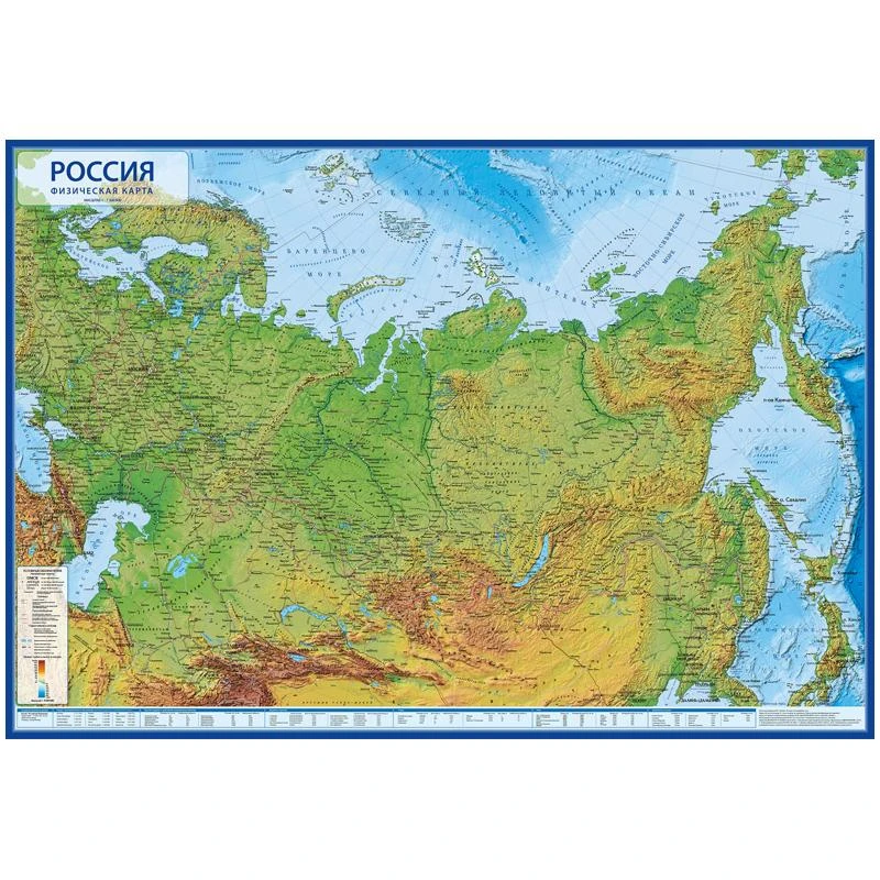 Карта "Россия" физическая Globen, 1:8,5млн., 1010*700мм,
