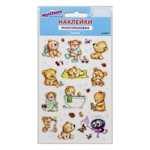 Наклейки гелевые "Мишки", с тиснением фольгой, 10х15 см, ЮНЛАНДИЯ, Наклейки гелевые "Мишки", с тиснением фольгой, 10х15 см, ЮНЛАНДИЯ,