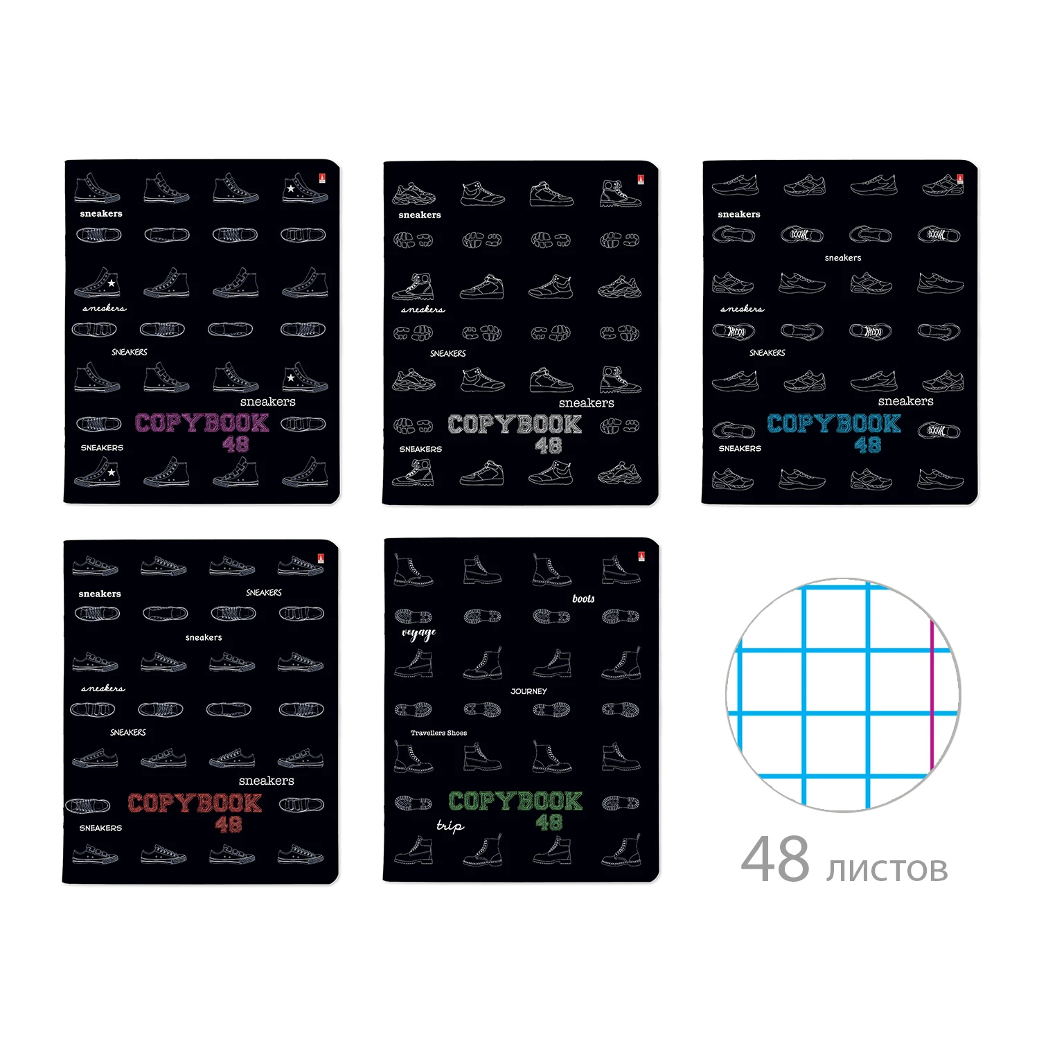 ТЕТРАДЬ 48Л. "SHOES" 5 ВИДОВ ТЕТРАДЬ 48Л. "SHOES" 5 ВИДОВ