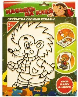 Набор для творчества Насыпь На Клей Ёжик 1119К Набор для творчества Насыпь На Клей Ёжик 1119К