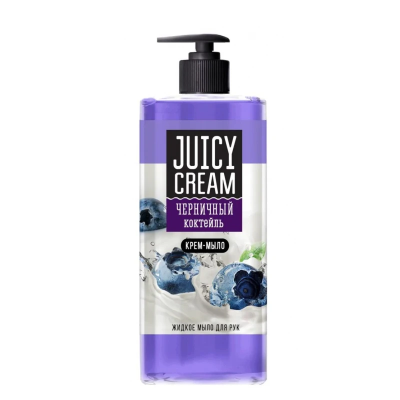 Крем-мыло жидкое JUICY CREAM Черничный коктейль 1л с дозатором