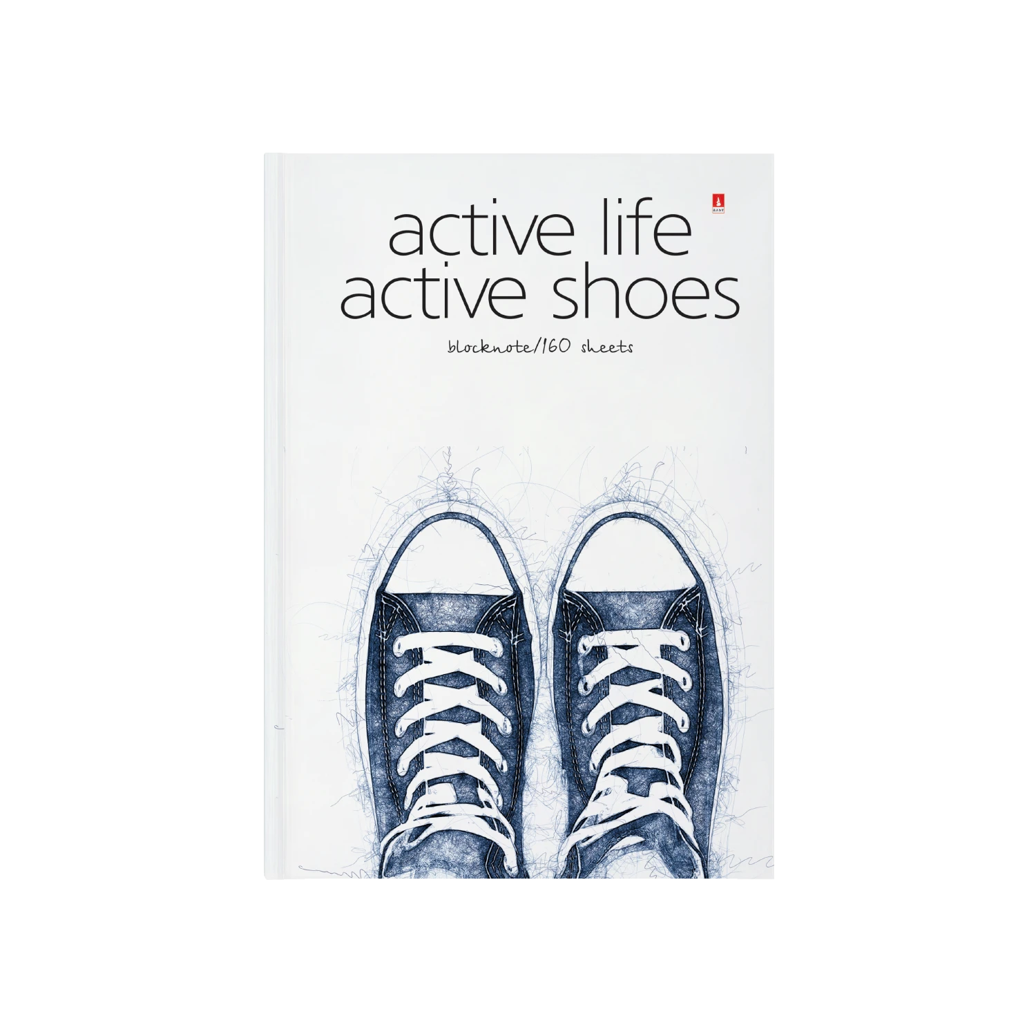 БЛОКНОТ-ПРЕСТИЖ А5. 160 Л. "ACTIVE SHOES"