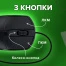 Мышь проводная SONNEN B61, USB, 1000 dpi, 2 кнопки + колесо-кнопка, оптическая,