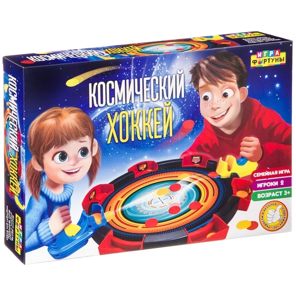 Настольная семейная игра "Космический хоккей". Ф98389