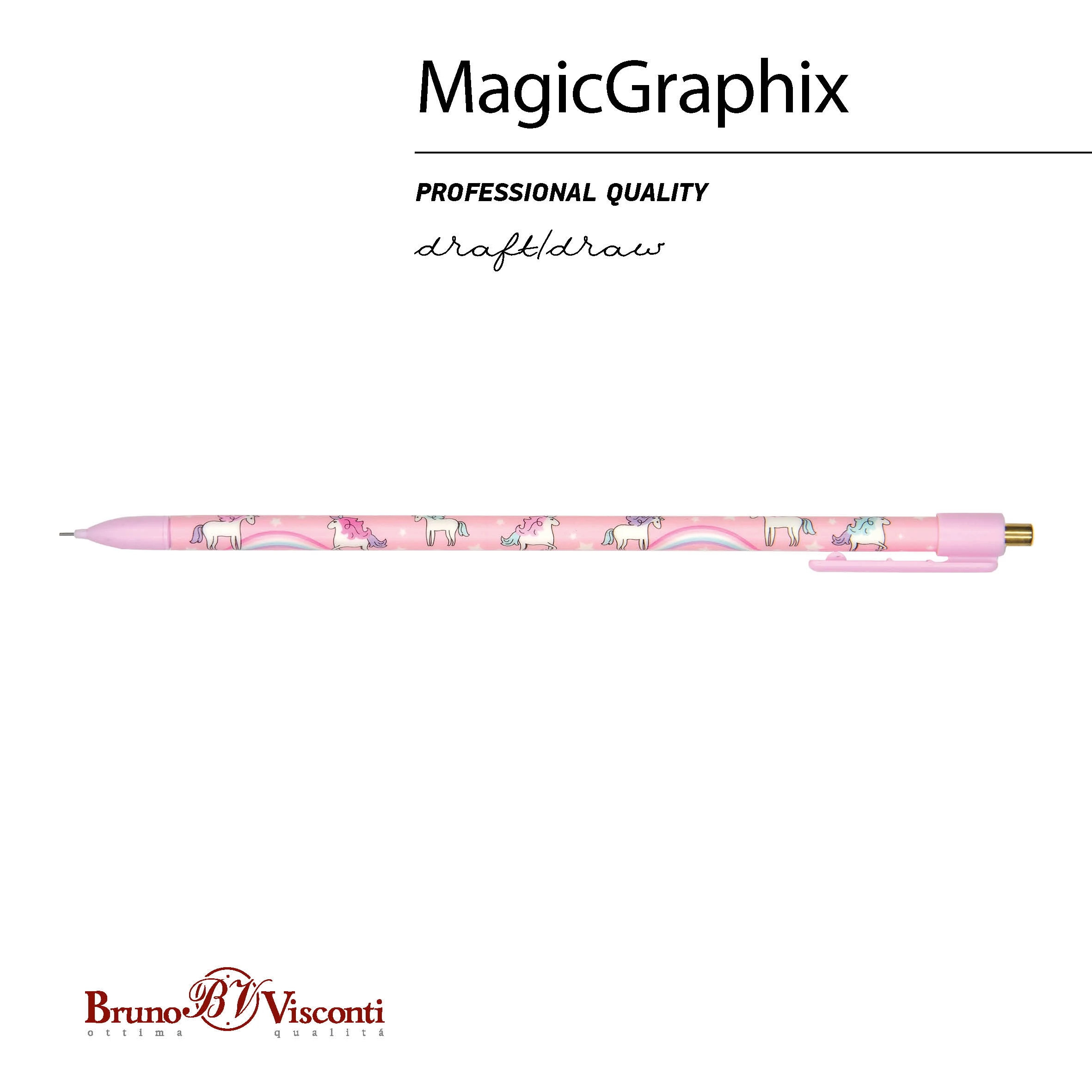 КАРАНДАШ МЕХАНИЧЕСКИЙ "MagicGraphix. Единороги. Радуга" 0.5 ММ