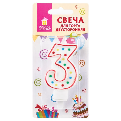 Свеча-цифра для торта "3" ДВУСТОРОННЯЯ с конфетти, 8,5 см, ЗОЛОТАЯ