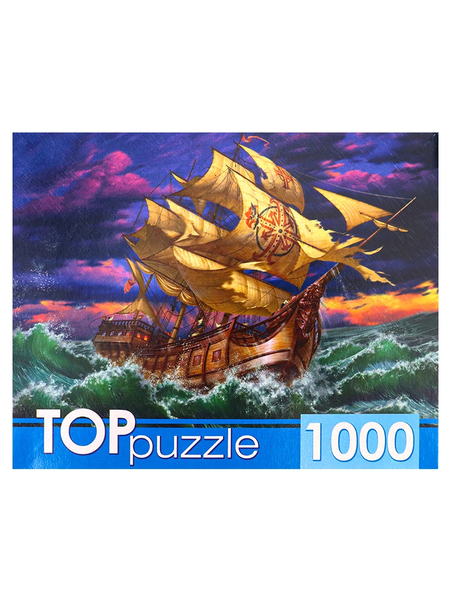 TOPpuzzle. ПАЗЛЫ 1000 элементов. ХТП1000-4150 Парусник в бушующем море