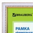 Рамка 21х30 см, пластик, багет 30 мм, BRAUBERG "HIT4", белая с двойной