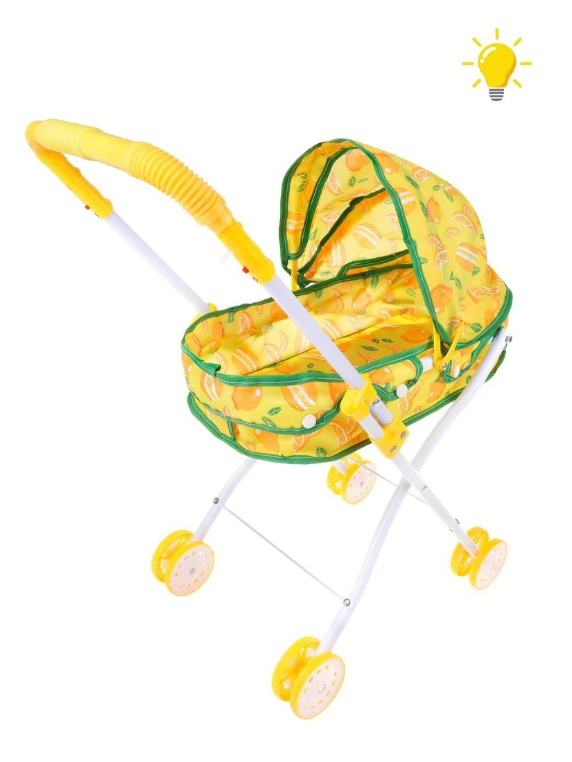 Коляска-люлька для кукол Лимоны светящаяся, металл