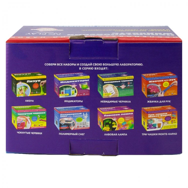 Набор для опытов. Неньютоновская жидкость